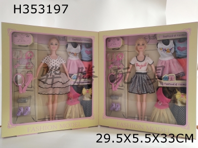 H353197 - 11.5 "solid Barbie