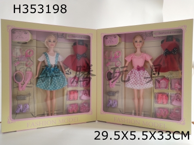 H353198 - 11.5 "solid Barbie