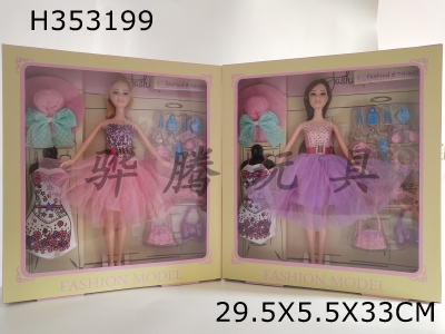 H353199 - 11.5 "solid Barbie
