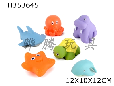 H353645 - Tangjiao small animal 6 items including variable temperature