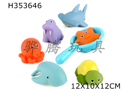 H353646 - Tangjiao small animal 6 types including variable temperature (with small spoon)