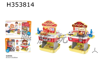 H353814 - Hamburger / barbecue 3 in 1 suitcase