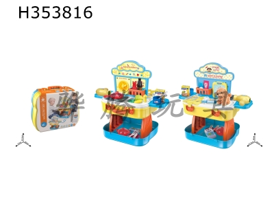 H353816 - Tableware / Pet Shop 3 in 1 suitcase