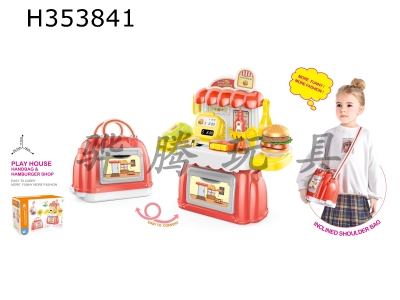 H353841 - 2 in 1 hamburger handbag