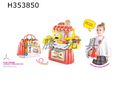 H353850 - 2 in 1 hamburger handbag