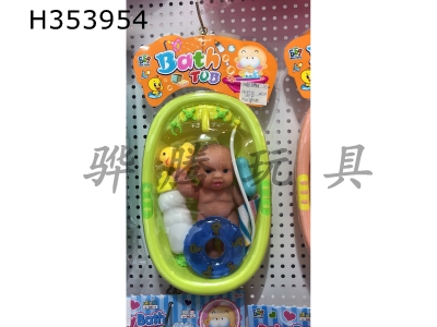 H353954 - Lace bathtub + expression doll