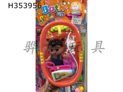 H353956 - Lace Bath + baby girl