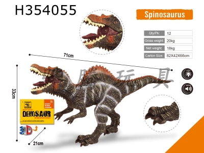 H354055 - Spinosaurus (flash IC)