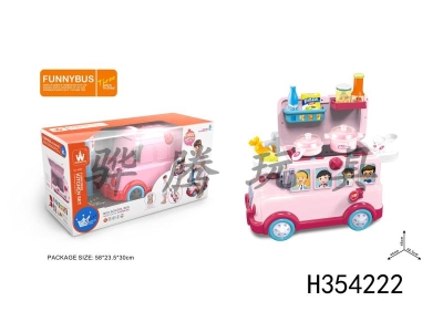 H354222 - Tableware school bus (female)