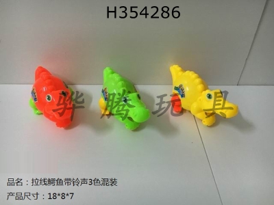 H354286 - Cable crocodile with ring tone 3 color mix