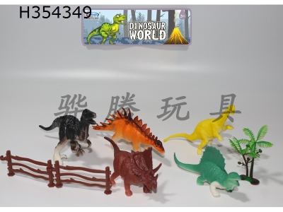 H354349 - 5-piece simulation dinosaur set, equipped with trees and fences