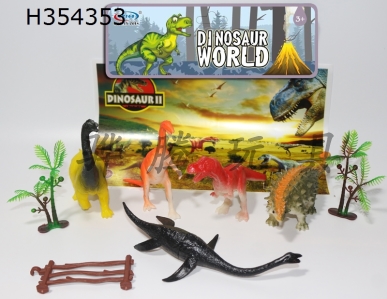 H354353 - Simulation dinosaur 5-piece set, with trees, fences, maps