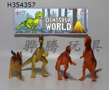 H354357 - 6-inch simulation dinosaur 4-piece set