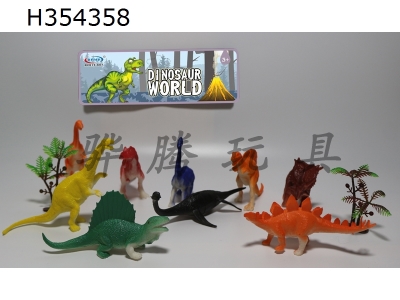 H354358 - 5.5-inch simulation dinosaur 9-piece set, with tree