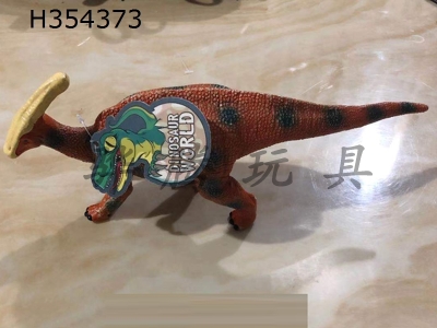 H354373 - Enamel Cotton Filled dinosaur belt IC