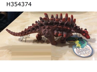 H354374 - Enamel Cotton Filled dinosaur belt IC