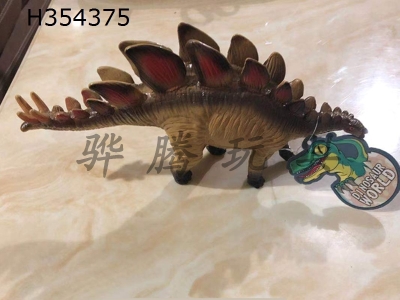 H354375 - Enamel Cotton Filled dinosaur belt IC