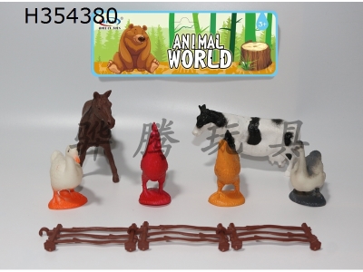 H354380 - Farm animal 6-Piece set with fence