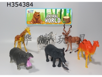 H354384 - 6 sets of simulation animals