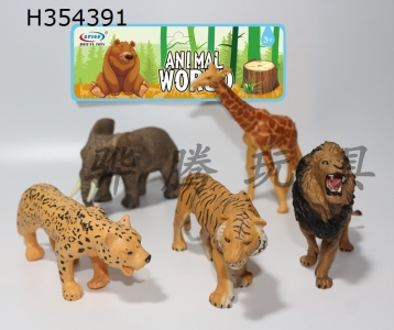 H354391 - Top grade simulation animal 5-piece set