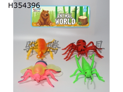 H354396 - Insect 5 Piece Set