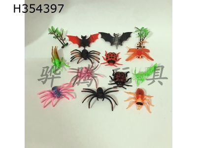 H354397 - Small insect 12 Piece Set