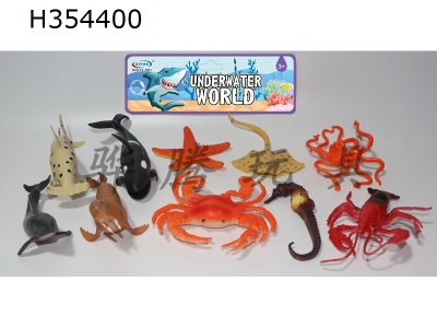 H354400 - 10 sets of simulation marine life