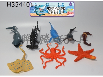 H354401 - 8 sets of simulation marine life