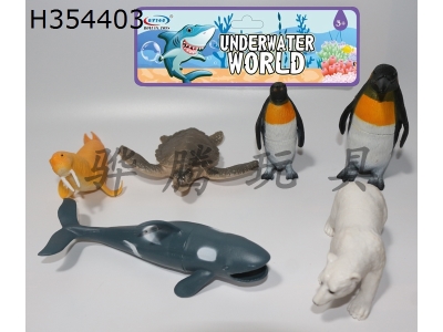 H354403 - Six sets of simulation marine life