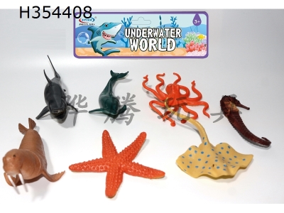 H354408 - 7 sets of simulation marine life