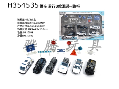 H354535 - 6 gift boxes 1:64 alloy special police taxi + road signs (6 mixed)