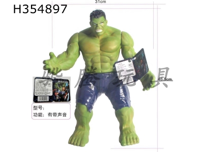 H354897 - Avenger Alliance (Hulk)
