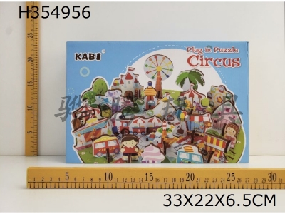 H354956 - Circus collage game