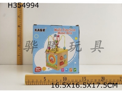 H354994 - Toy multifunctional box