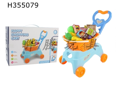 H355079 - Shopping Cart
