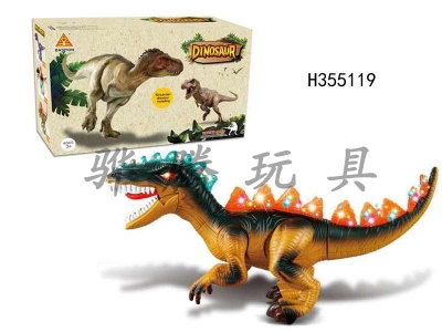 H355119 - Electric large simulation dinosaur with light and sound