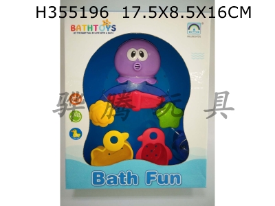 H355196 - Octopus bath bath and water play combination