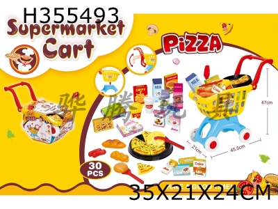 H355493 - Shopping cart + pizza