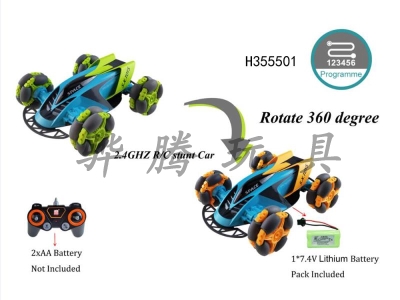 H355501 - 1: 12 2.4G drift climbing car