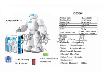 H355504 - Xingbao warrior 2.4G remote control intelligent robot