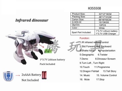 H355508 - Karol IR remote control intelligent dinosaur