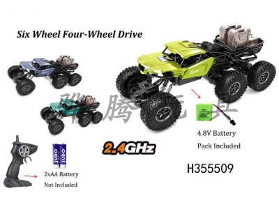 H355509 - 1: 14 six wheel remote control climbing car