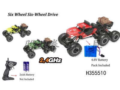 H355510 - 1: 12 six wheel remote control climbing car