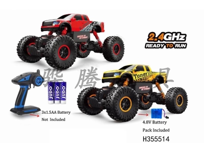 H355514 - 1: 16 four-wheel drive 4-way PVC shell 2.4G remote-controlled cross-country climbing car