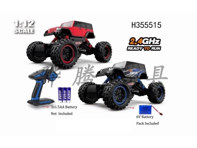 H355515 - 1: 12 4-drive 4-way Wrangler 2.4G remote-controlled cross-country climbing car