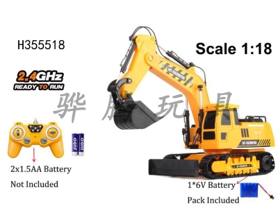 H355518 - 1: 18 excavator 2.4G multi-function remote control