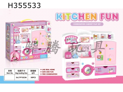 H355533 - Kitchen suit