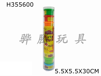 H355600 - Colored mud (10 pieces)