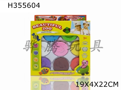 H355604 - Colored mud (8 pieces)