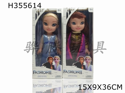H355614 - 14 inch new second generation Snow Princess (empty body with IC, 2 mixed packs, 2 AG13)